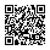 總商會預料本港今年經濟實質增長1.2%  並籲派4000元消費券