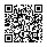 東莞石碣鎮發現1例無症狀  係農批市場搬運工