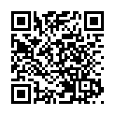 江蘇省委省政府成立「豐縣生育八孩女子」事件調查組