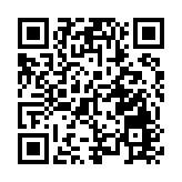 羅兵咸期望下一階段「跨境理財通」或包含更多產品