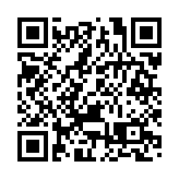 消息指警方向職工盟發信 要求提供收入來源及開支等資料