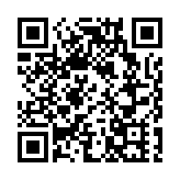 林鄭在2021香港商界最關注的十件大事評選頒獎禮發表致辭