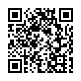 農行積極打造科創金融服務體系深圳基金啟航