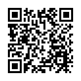 中方指美應使其貿易工具符合世貿組織規則