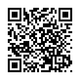利嘉閣： 1月私宅轉手僅95.1%獲利 11年半新低