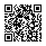 渣打去年稅前利潤增61% 至39億美元  末期息9仙