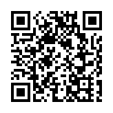 多名其他單位職員確診 香園圍邊境管制站警察報案中心暫停服務