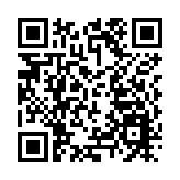 日本東京都首現奧密克戎BA.2亞型本土感染病例