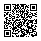 台灣17日新增68例新冠肺炎確診個案