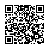 在職家庭及學生資助事務處再增一名職員初步確診