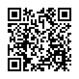 政府延長圍封東涌滿東邨至明日下午