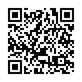 專資會線上新春團拜慶元宵