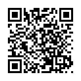 深圳口岸檢測出11名跨境貨車司機核酸陽性