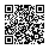 3.46億人參與 中國已實現「帶動三億人參與冰雪運動」目標