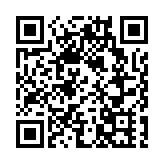 韓正在國務院食品安全委員會第四次全體會議上強調 以「四個最嚴」要求為根本遵循 不斷提升食品安全治理能力和治理水平