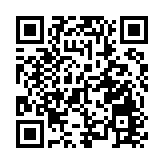 河北省發改委原巡視員王久宗接受審查調查