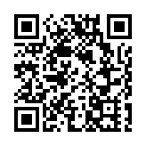 國家郵政局：中國1月快遞業務收入917.3億元 同比增長5.7%
