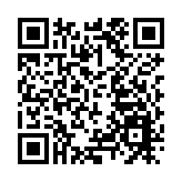 第十四屆中國航展舉辦首場「雲招商」