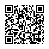前海：推動深港更高水平合作 打造大灣區全面深化改革創新試驗平台