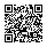 廣州海關26個重點項目助力大灣區建設