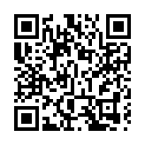 東莞中堂打造先進製造業集聚的水鄉生態新城