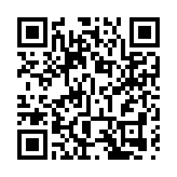 國泰1月貨運運力按月跌69%