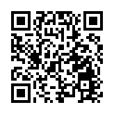 深圳新增3例確診病例 均在集中隔離觀察人員中發現