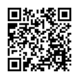 【賽事前瞻】谷愛凌最強項衝冠 隋文靜/韓聰雙人滑登場