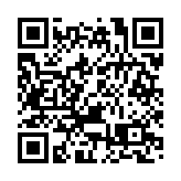 穗新開水路供港生鮮