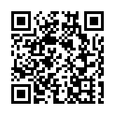 落實中央全力支持香港抗疫重要指示 首批內地援港專家組抵港 