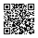 【商報時評】落實「三個一切」 做好「兩個確保」