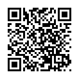 普華永道：大灣區金融服務業在疫情中保持發展態勢