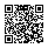 警方打擊販毒檢獲42.6萬元毒品 拘一名27歲男子