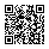 重讀《深港合作40年》 發揮好兩地合作獨特優勢推動粵港澳大灣區建設