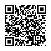 跟隨美股大跌 台股開盤跌18.2點