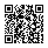 冬奧紀念品熱銷背後的「稅惠」支持