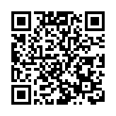 【追蹤報道】巴西里約州暴雨升至117人遇難  仍有116人失蹤