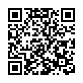 聯交所修改復牌指引 泰加保險續停牌