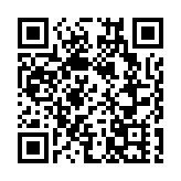 中國春運返程客流再迎高峰 19日起華南有大到暴雨