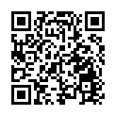 「南水北調」後中國又啟「東數西算」