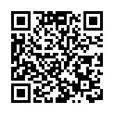 多地發布2021婚姻大數據：結婚率下降 結婚年齡推遲