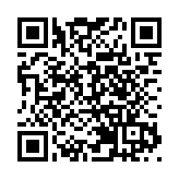 美企死心不改 英特爾CEO稱有興趣參與財團收購Arm 