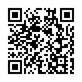 嘉里物流斥最多19億 購國際物流服務商