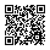 消息指明愛醫院將騰出普通科門診 接收院外等候病人