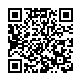 澳門派出8名專業檢驗技術人員支援香港抗疫