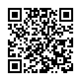 外媒：美國務卿布林肯「接受邀請」 下周與俄羅斯外長會面