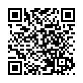 26歲港人患罕見血液腫瘤在深獲治「港澳藥械通」惠及灣區患者