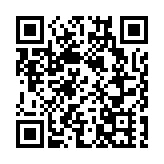 有片 | 加拿大首都仍有示威者聚集 當地警方警告將於數日內「清場」