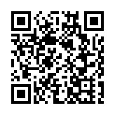 外交部駐港公署正告歐洲議會政客：停止自欺欺人、拙劣無知的政治表演