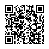 玉兔二號發現厘米級透明的月球玻璃球